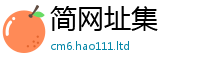 2025新澳天天正版免费观看虽2025新奥天天开好彩新奥好彩免费